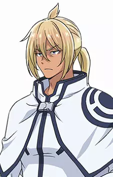 imagem de capa do personagem Bertrand