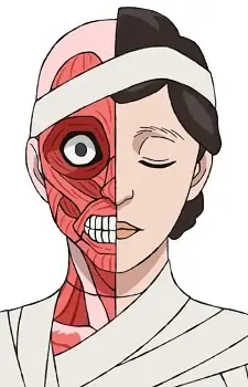 imagem de capa do personagem Hana