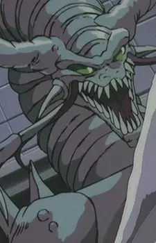 imagem de capa do personagem Gelmar