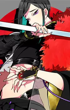 imagem de capa do personagem Shizukagata Naginata