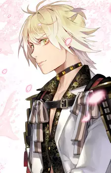 imagem de capa do personagem Nansen Ichimonji
