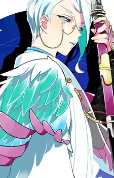 imagem de capa do personagem Tomoegata Naginata