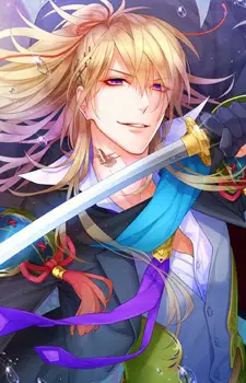 imagem de capa do personagem Koryuu Kagemitsu
