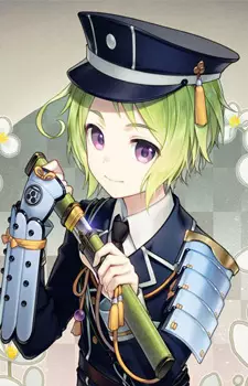 imagem de capa do personagem Mouri Toushirou