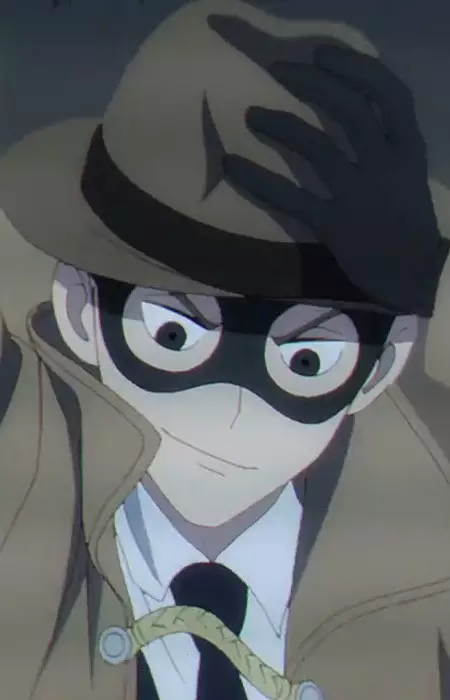 imagem de capa do personagem Bondman