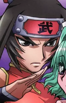 imagem de capa do personagem Rasati Tigres