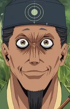imagem de capa do personagem Sadamune Ogasawara