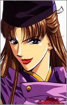 imagem de capa do personagem Shirin