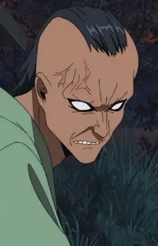 imagem de capa do personagem Shirou