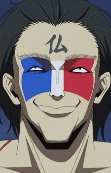 imagem de capa do personagem Furan