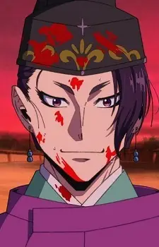 imagem de capa do personagem Prince Moriyoshi