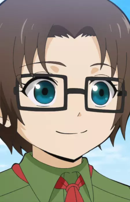 imagem de capa do personagem Chiharu Kumadori