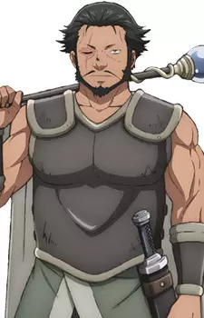 imagem de capa do personagem Guivre