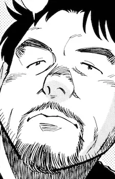 imagem de capa do personagem  Yui