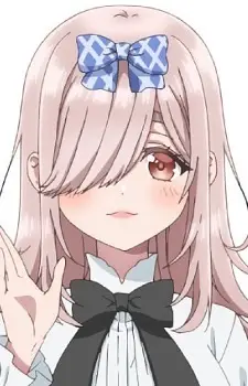 Ai Mochizuki