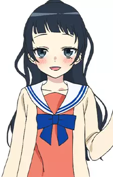 imagem de capa do personagem Chiyo