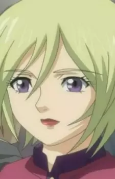 Rina Ishigaki