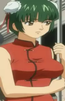 Akio Nakajima