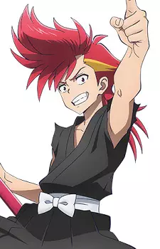 imagem de capa do personagem Ichibanboshi