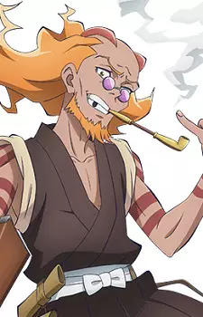 imagem de capa do personagem Gyatarou