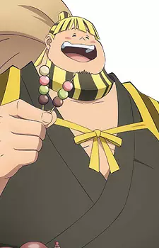 imagem de capa do personagem Bou