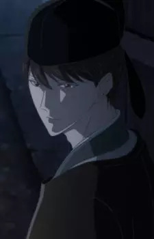 imagem de capa do personagem Sei Ei