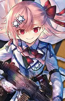 imagem de capa do personagem Negev