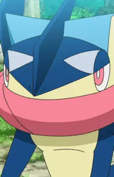 imagem de capa do personagem Gekkouga