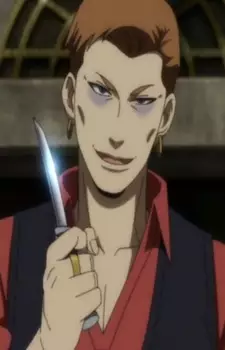 imagem de capa do personagem Yuan