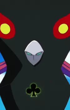imagem de capa do personagem Usobakka