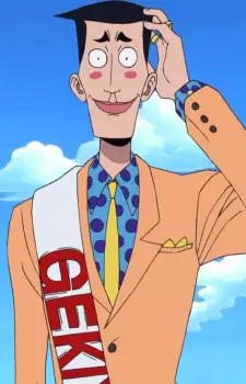 imagem de capa do personagem Rice Rice