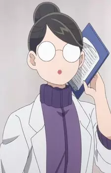 imagem de capa do personagem Homeroom Teacher