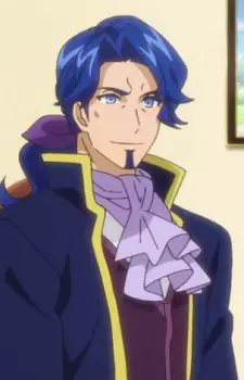 imagem de capa do personagem Garm von Silford Gracia