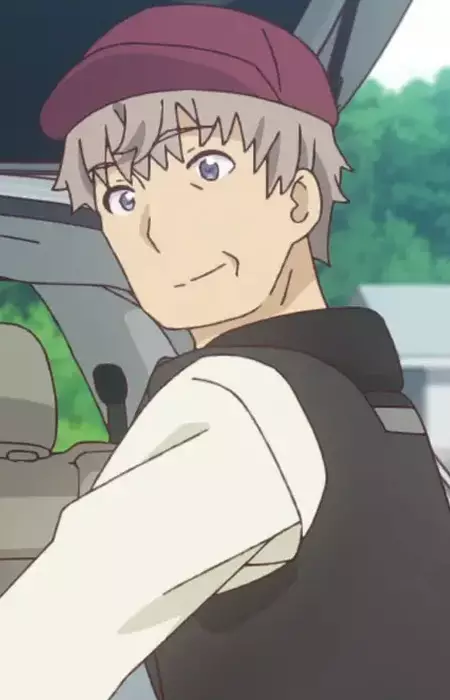 imagem de capa do personagem Ryouta Yoshinaga