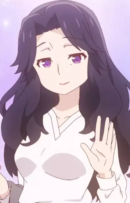 imagem de capa do personagem Reiko Yoshinaga