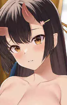 Ouka Origamine
