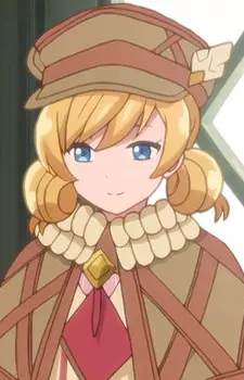 imagem de capa do personagem Mena