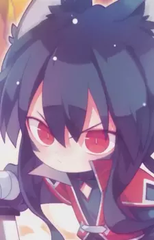 imagem de capa do personagem Yan