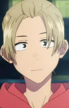 imagem de capa do personagem Mahiru Seki