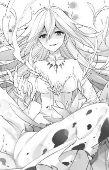 imagem de capa do personagem Elzard