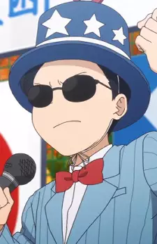 imagem de capa do personagem Tsukasa Aizawa