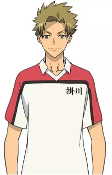 imagem de capa do personagem Souma Hayashi