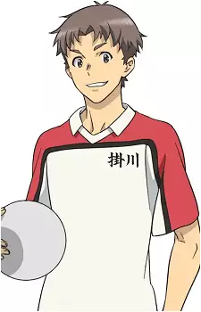 imagem de capa do personagem Touya Nakano
