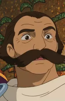 imagem de capa do personagem Minister
