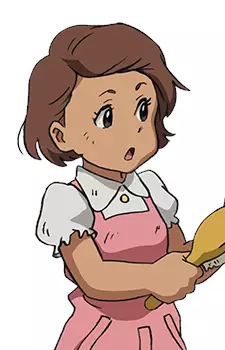 Lupe