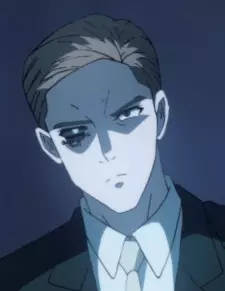 imagem de capa do personagem Sekingar