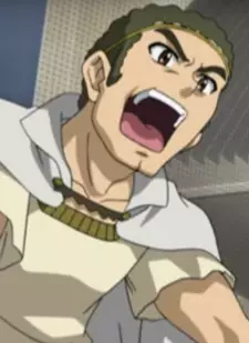imagem de capa do personagem Italian DJ