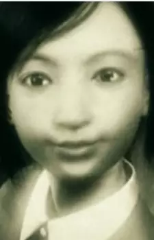 imagem de capa do personagem Emi Narasaki