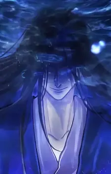 Xuan He