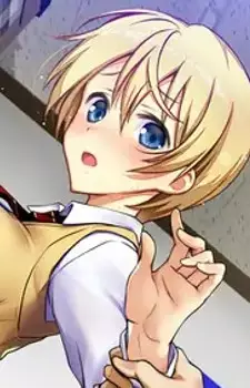Shigure Anekawa